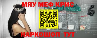 ПСИЛОЦИБИНОВЫЕ ГРИБЫ Канаш