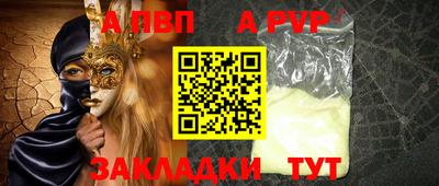 кокс Камышлов
