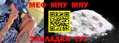 кокс Камышлов