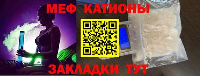 соль курить ск Кандалакша
