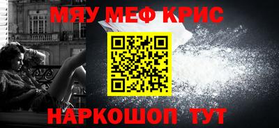 ПСИЛОЦИБИНОВЫЕ ГРИБЫ Канаш