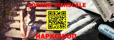 ПСИЛОЦИБИНОВЫЕ ГРИБЫ Канаш