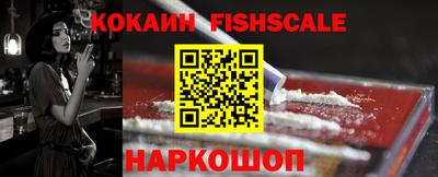 кокс Камышлов