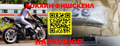 соль курить ск Кандалакша