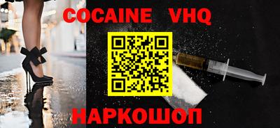 соль курить ск Кандалакша