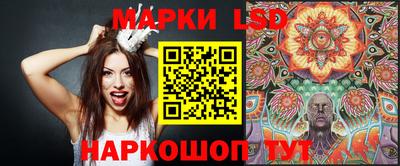 ПСИЛОЦИБИНОВЫЕ ГРИБЫ Канаш