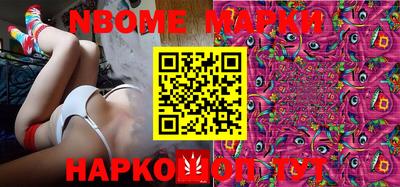 ПСИЛОЦИБИНОВЫЕ ГРИБЫ Канаш