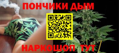 ПСИЛОЦИБИНОВЫЕ ГРИБЫ Канаш
