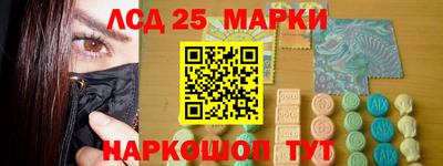 соль курить ск Кандалакша