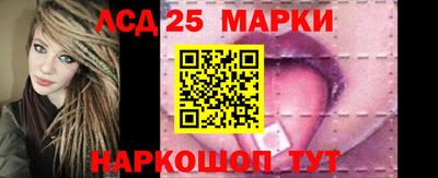 ПСИЛОЦИБИНОВЫЕ ГРИБЫ Канаш