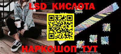 соль курить ск Кандалакша