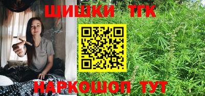 кокс Камышлов