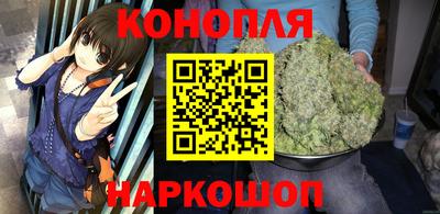 ПСИЛОЦИБИНОВЫЕ ГРИБЫ Канаш