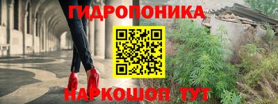 соль курить ск Кандалакша