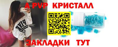 ПСИЛОЦИБИНОВЫЕ ГРИБЫ Канаш