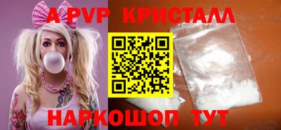 ПСИЛОЦИБИНОВЫЕ ГРИБЫ Канаш
