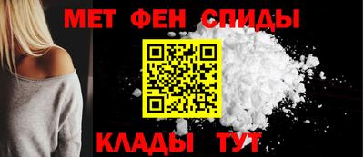 соль курить ск Кандалакша