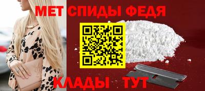 кокс Камышлов