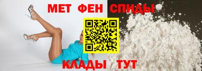 кокс Камышлов