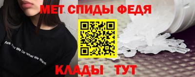 ПСИЛОЦИБИНОВЫЕ ГРИБЫ Канаш