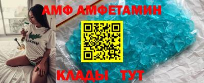 соль курить ск Кандалакша