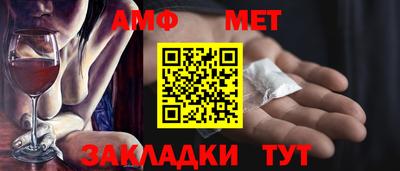 ПСИЛОЦИБИНОВЫЕ ГРИБЫ Канаш