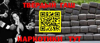 кокс Камышлов