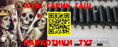 ПСИЛОЦИБИНОВЫЕ ГРИБЫ Канаш