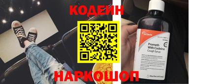 ПСИЛОЦИБИНОВЫЕ ГРИБЫ Канаш