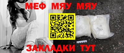 ПСИЛОЦИБИНОВЫЕ ГРИБЫ Канаш