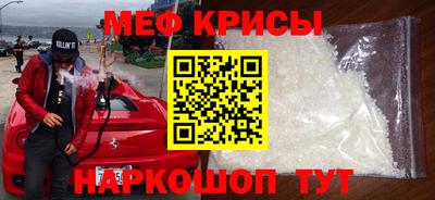 ПСИЛОЦИБИНОВЫЕ ГРИБЫ Канаш