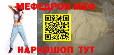 ПСИЛОЦИБИНОВЫЕ ГРИБЫ Канаш